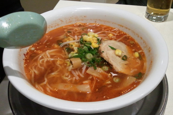 Geki-kara Ramen (Very Spicy Ramen)