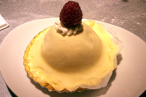 Delizia al limone