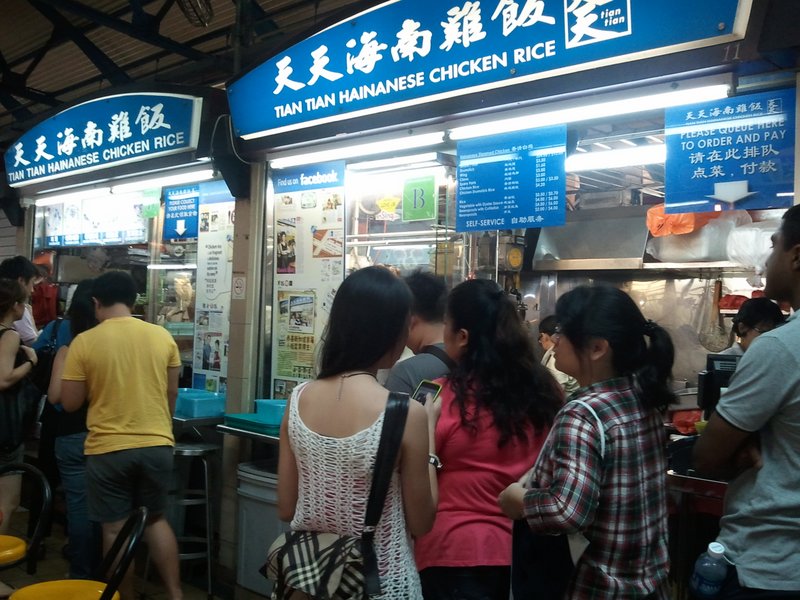 The queues for Tian Tian Hainanese Chicken Rice