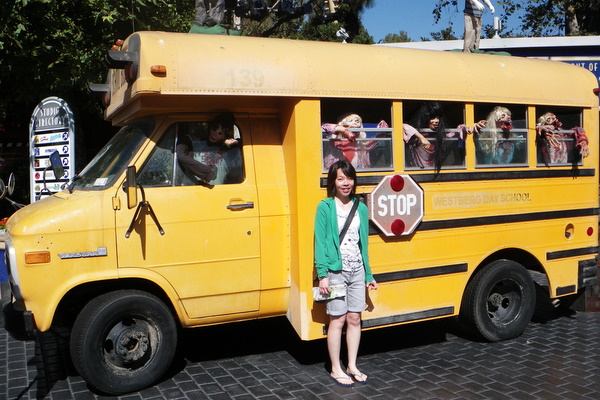 Zombie school bus